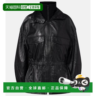 1h可退 潮奢 The Frankie Shop 女士 Carnaby 皮革夹克