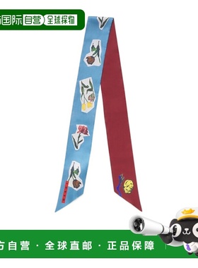 MARNI 女士围巾 ACMC0186A0UAS023FCR35 AW2025 红色