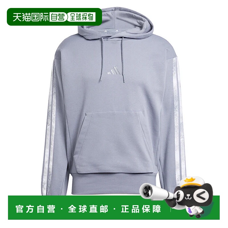 1h可退 ADIDAS 男士运动服 JM1725GRIGIO CO 灰色 FELPA UOMO AOP