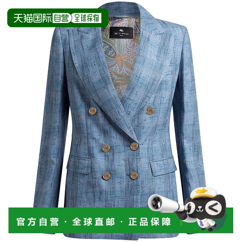 1h可退 ETRO 女士西服 WRCA001099TTE36S9883 SS2025 蓝色外套