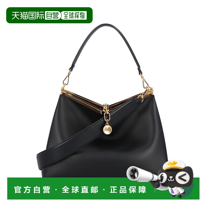 1h可退 ETRO 女士斜挎包 1P02621920001 SS2025 黑色 'Ava Big' B