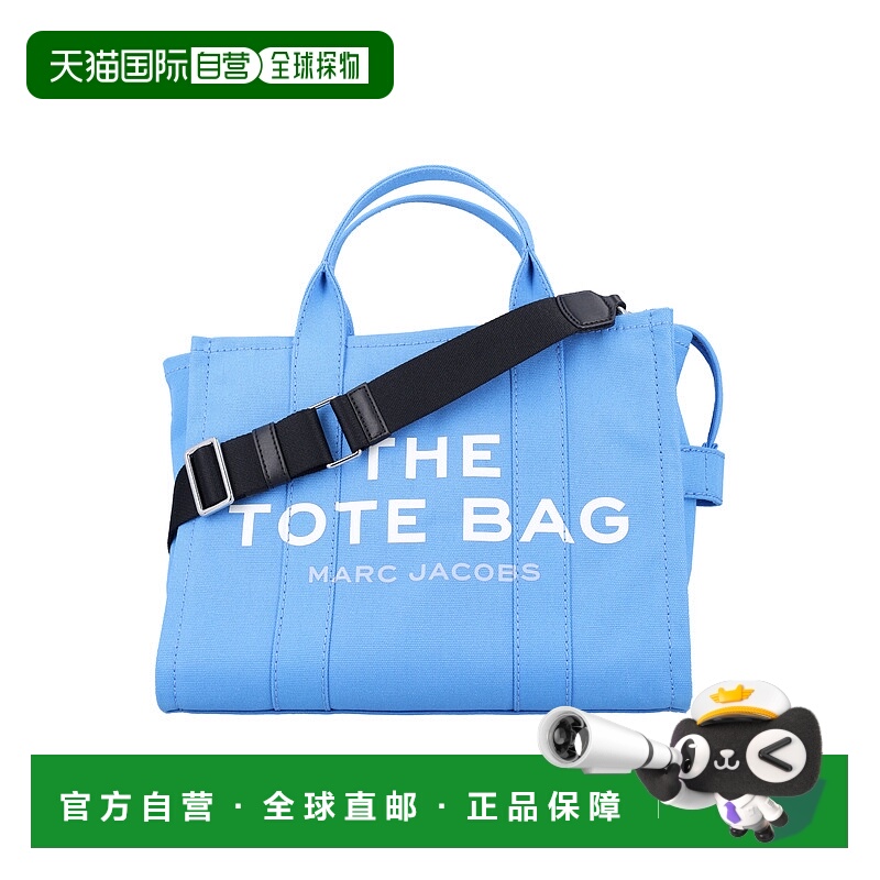 1h可退 潮奢 Marc Jacobs 马克 雅可布 女士 中号手提包 M0016161