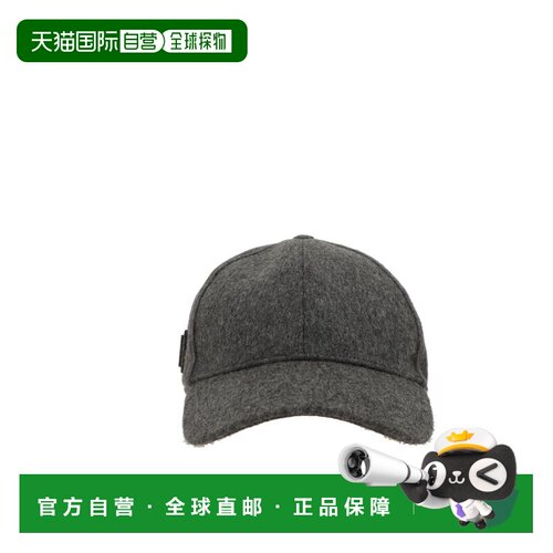 1h可退 奢淘 PRADA Prada Scarfs Grey 女 1HC274C2OF0480