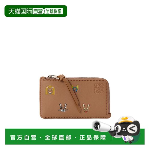 1h可退 奢淘 Loewe LOEWE x Louis Wain  零钱包 女 C643Z40XAH