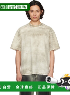 1h可退 潮奢 Feng Chen Wang 男士 灰色 Sandwashed T 恤 FUS19TS