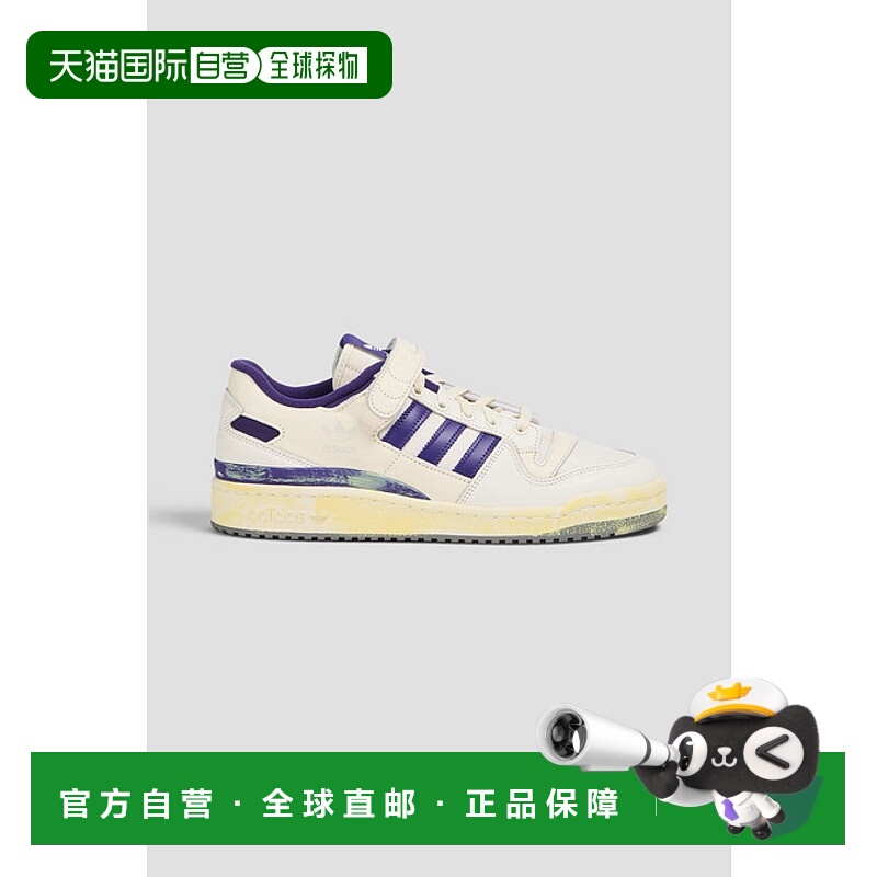 1h可退 潮奢 Adidas Originals 男士 Forum 84 皮质运动鞋 HP9542