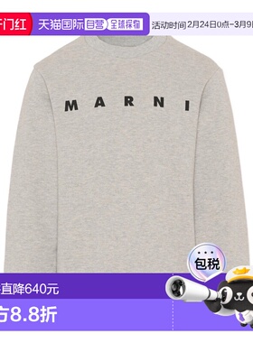 MARNI 女童针织衫 M01612M00V00M903 SS2026 灰色 长袖卫衣