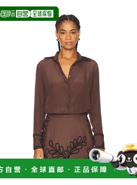 1h可退 潮奢 Karina Grimaldi 女士 Morena 刺绣衫 1826B