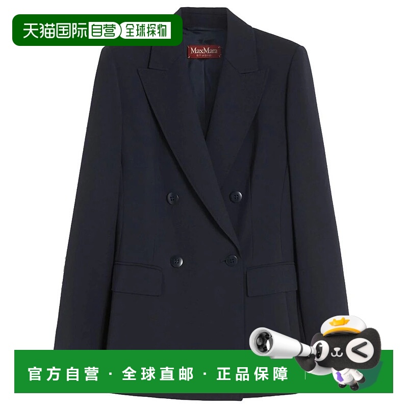 MAX MARA STUDIO 女士外套 2616041061600004BLU