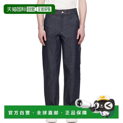 1h可退 潮奢 A.P.C. 男士 蓝色 Fergus 牛仔裤 COHESM08500直筒裤