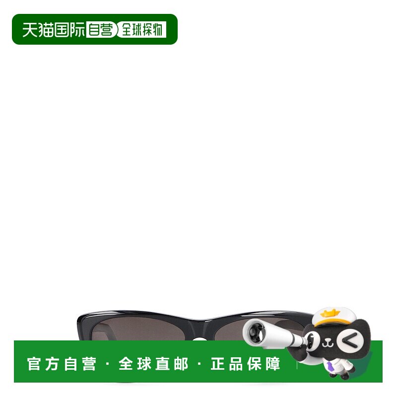 1h可退 潮奢 Saint Laurent 圣罗兰 女士 SL 613 太阳镜 758444Y9