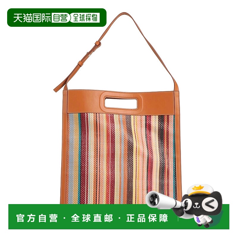 1h可退 潮奢 Paul Smith 保罗 史密斯 女士 手袋