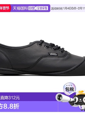 1h可退 潮奢 Vans 范斯 女士 黑色 OTW Authentic Prima 运动鞋 V