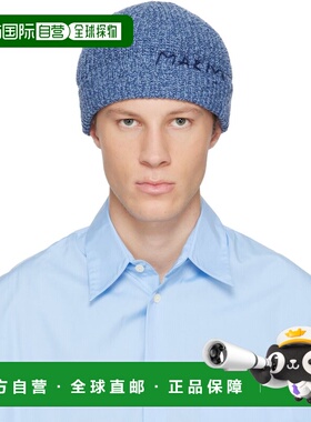 1h可退 潮奢 Marni 玛尼 男士 海军蓝毛线帽 CLMC0173Q0UFH301