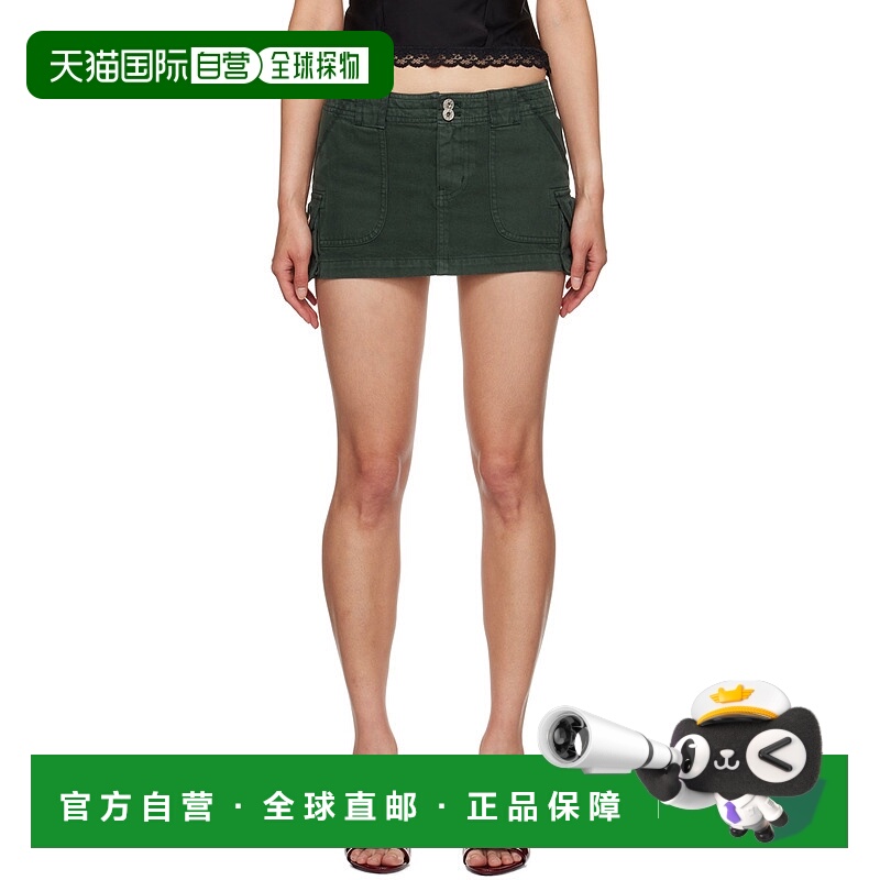 1h可退 潮奢 Danielle Guizio 女士 独家发售绿色 Anais Cargo 短