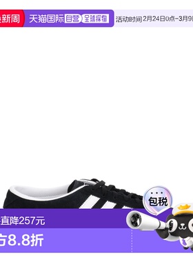 1h可退 潮奢 Adidas 女士 