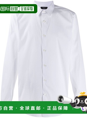 1h可退 潮奢 THEORY 希尔瑞 男士 SYLVAIN WEALTH1 衬衫 J0774529