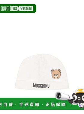 MOSCHINO 男童帽子 MUX05ULCA1910063 SS2026 白色