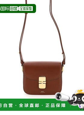 A.P.C. 女士单肩包 PXBMWF61515 AW2023 绿色 A.P.C. SAC GRACE M