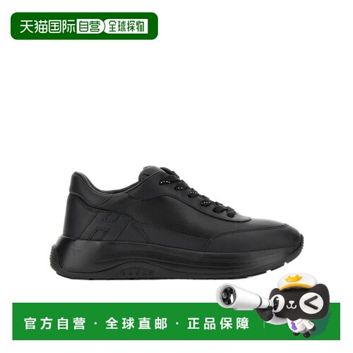 1h可退 奢淘 Hogan Hi-Light 运动鞋 男 HXM7190GH50UAI