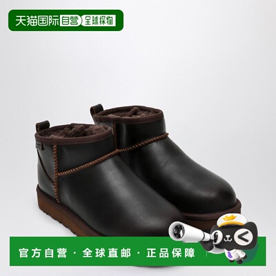 1h可退 潮奢 Ugg 女士 ULTRA IRONWOOD 经典款迷你靴子 1163490