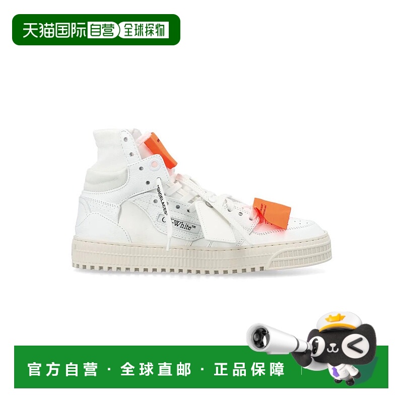 1h可退 OFF-WHITE 男士运动鞋 25AOMIA065C99LEA0060120 AW2025