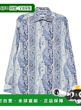 1h可退 ETRO 男士衬衫 MRIB002599SA5P1X0880 SS2026 白色长袖