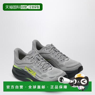 1h可退 潮奢 Hoka One One 男士 Bondi 9 运动鞋(Sturdust/Outer