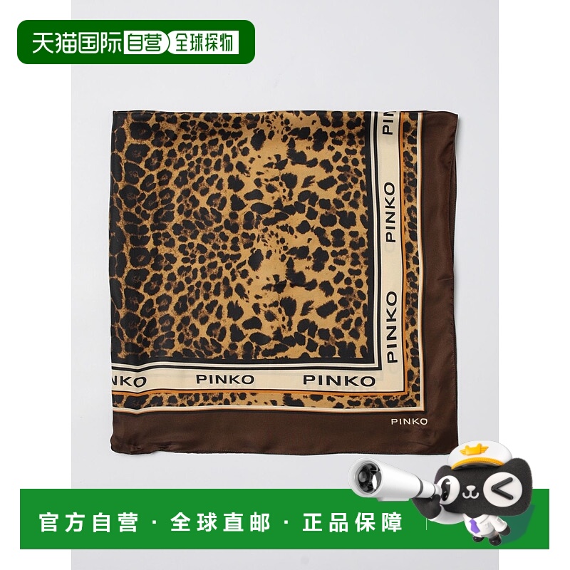 1h可退 PINKO 女士围巾 106651A38FL3Z AW2025 棕色 Foulard con