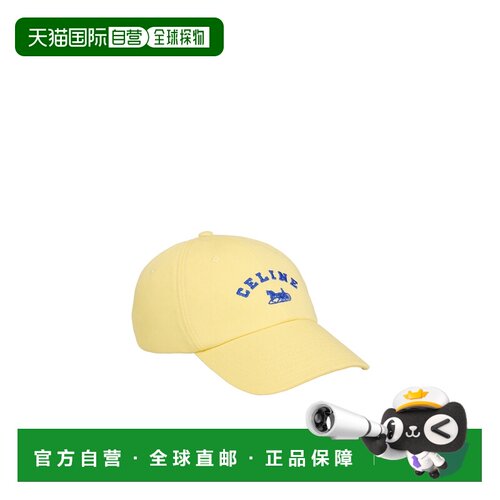 CELINE 女士帽子 AA0IE2U7411WY SS2026 黄色图案 支付后1h可退