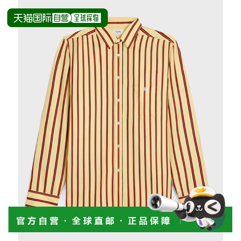 CELINE 女士衬衫 RC09Y2I38CBD0 SS2026 黄色 Shi【付后1h可退】图片