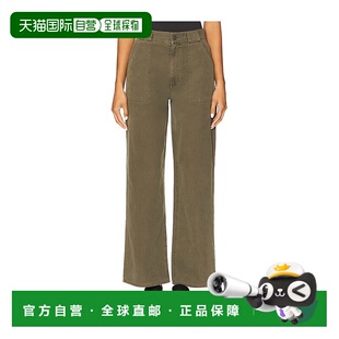 1h可退 潮奢 ANINE BING 女士 Grayson 裤子 A0311495