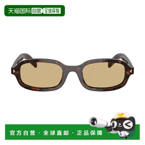 香港直邮PRADA 男士太阳镜 0PRD06S17N70R50 AW20【付后1h可退】