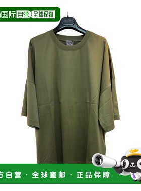 MAX MARA 女士T恤 EDITOREBES004 SS2025 军绿色