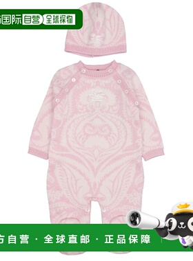 1h可退 ETRO 男童套装 GVB520W0033882AV AW2024 粉红色 长袖连体