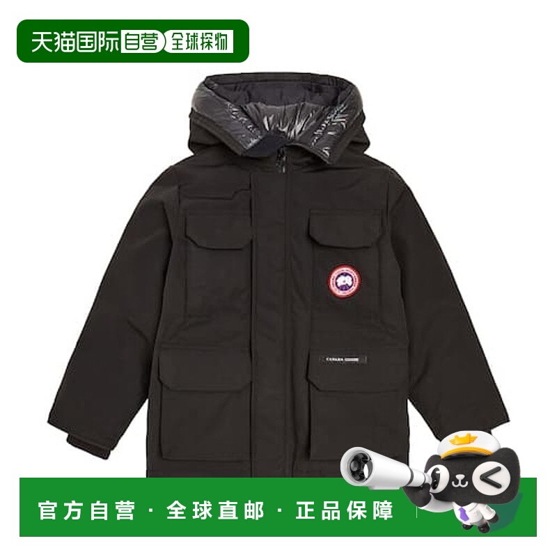 1h可退 潮奢 Canada Goose 加拿大鹅 女童 Expedition down 大衣
