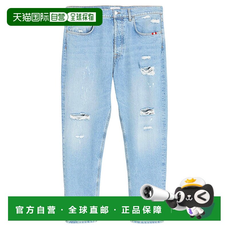 1h可退 潮奢 Amish 男士 牛仔长裤 blue蓝色 舒适时尚