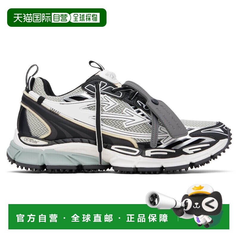off-white 男士 灰色 & 黑色 Be Right Back 运动鞋 OMIA295C99FA