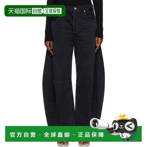 1h可退 潮奢 Citizens Of Humanity 女士 黑色 Horseshoe 牛仔裤