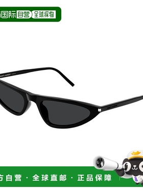 1h可退 潮奢 Saint Laurent 圣罗兰 女士 -sunglasses 太阳镜 SL7