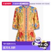 印花棉质府绸迷你连衣裙 1h可退 317808FLORA RIO 女士 潮奢 FARM