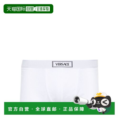 VERSACE 男士内裤 10140371A099841W000 AW2025 白色