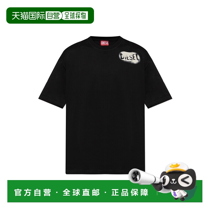 DIESEL男士T恤TBOXTV2A199810QIAM9XX