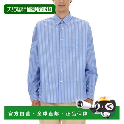 Lanvin 朗雯 男士 长袖衬衫 RMSI00055716A23