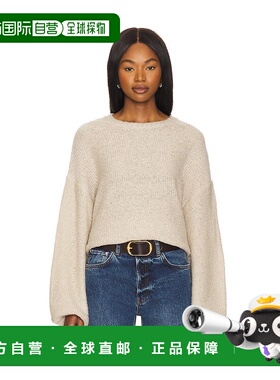 潮奢 House of Harlow 1960 哈露时装屋 女士 x Cornea 圆领针织