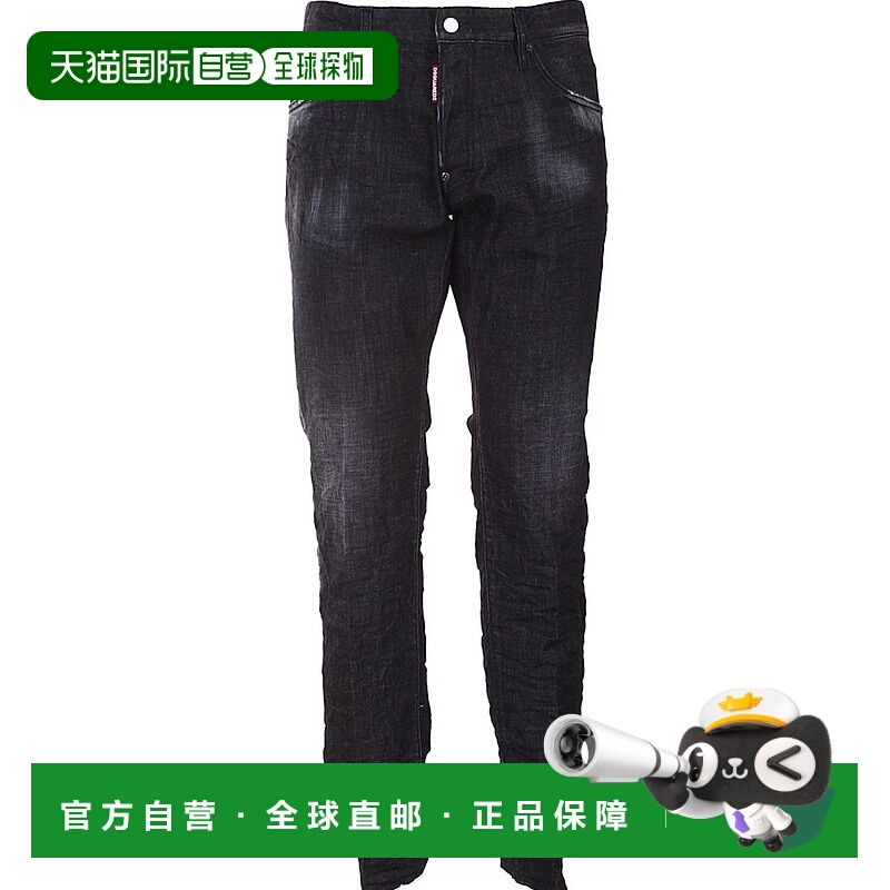 DSQUARED2男士T恤S74LB1227S30357NERO