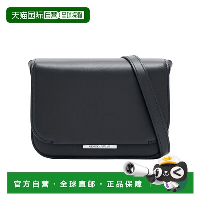 1h可退 GIORGIO ARMANI 女士斜挎包 GW002705AF23522UC001单肩包