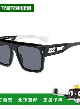 1h可退 潮奢 Dsquared2 二次方 男士 -sunglasses 太阳镜 D20127S