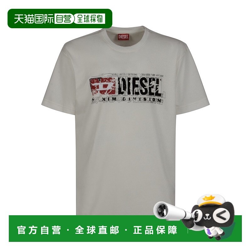 DIESEL 男士T恤 A194360PLAT141