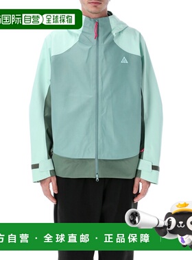 1h可退 潮奢 Nike 耐克 男士 ACG “Mystery Lights” snow jacke
